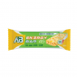 Thanh Năng Lượng AB Energy Bar 