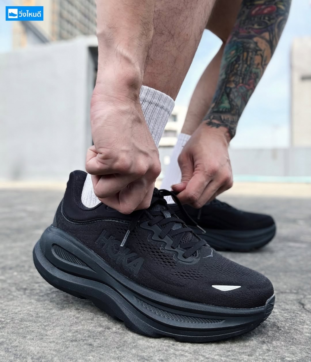 Giày chạy bộ Hoka Bondi 9 bản rộng